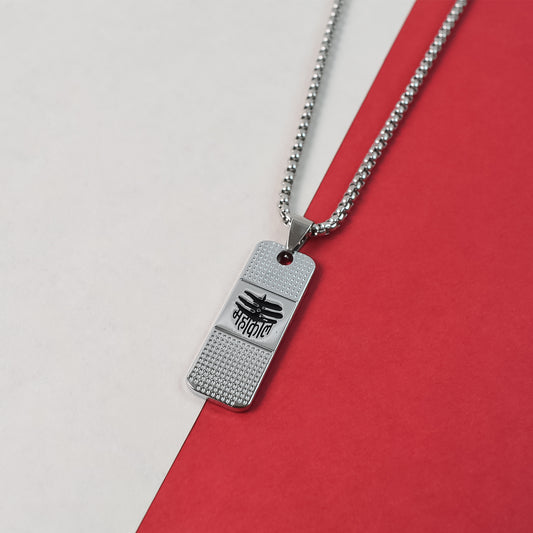 Silver Plated Mahakaal Written Pendent With Chain (1 Pc)