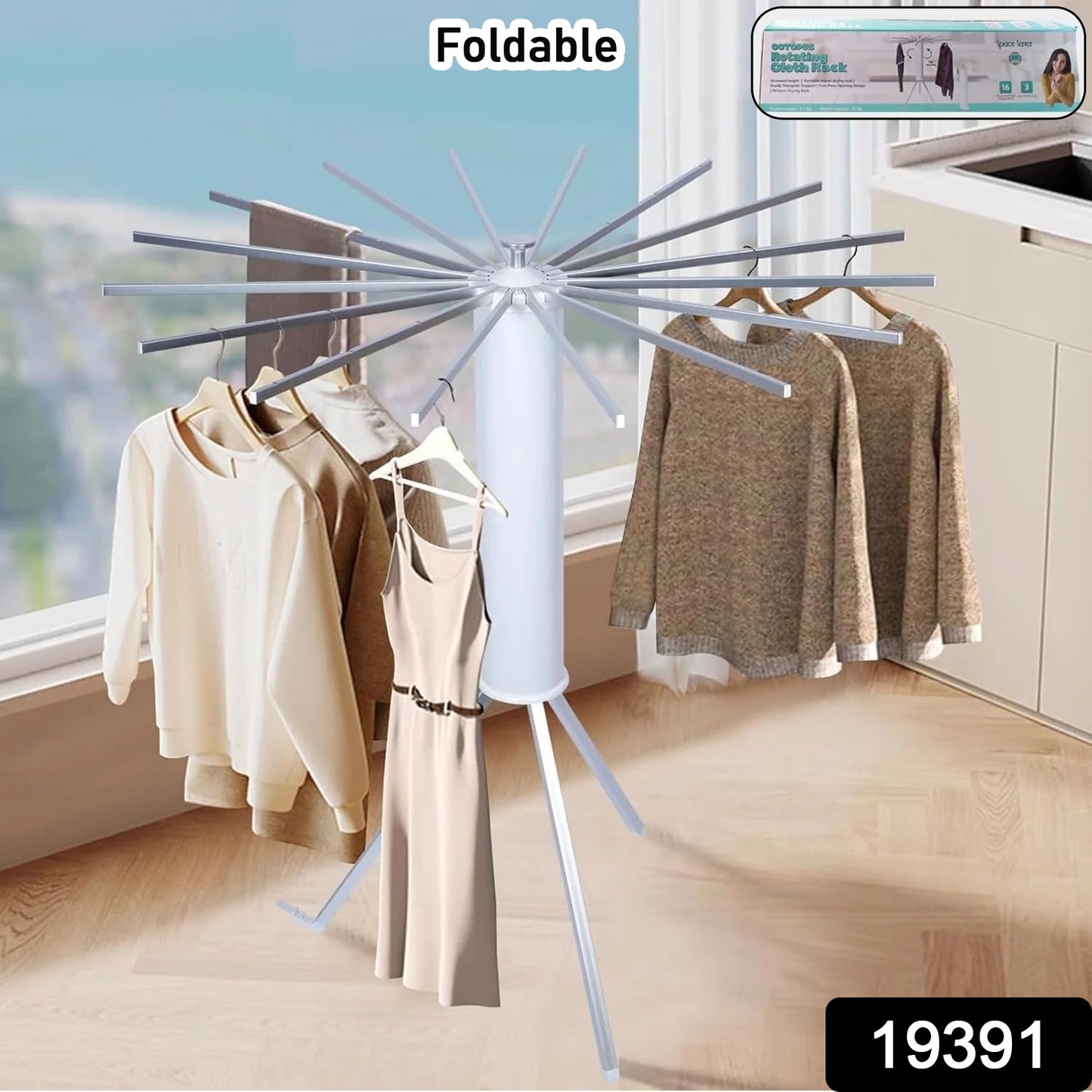 Octopus clothes drying rack with multi-arm design