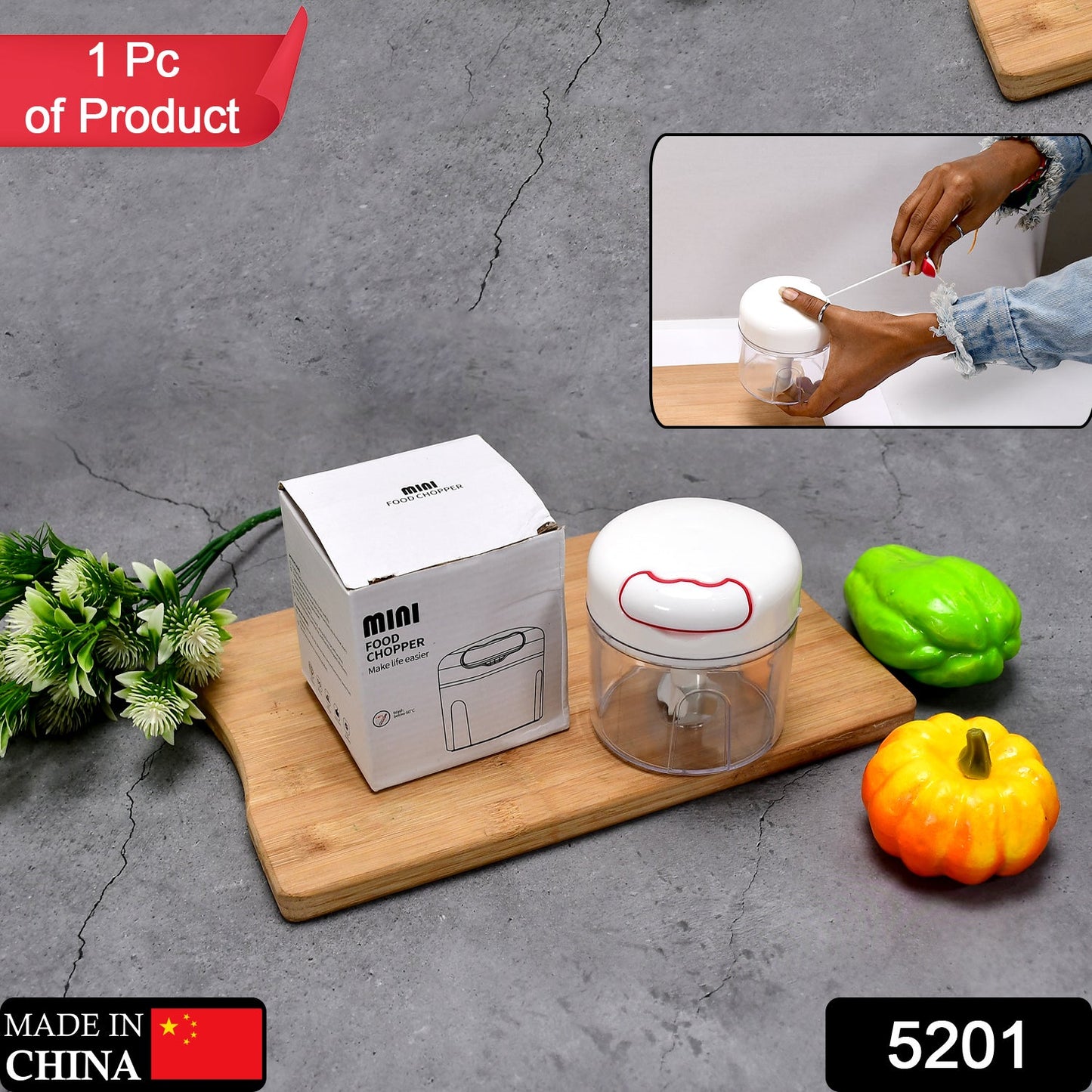 रसोई के उपयोग के लिए छोटा मिनी फ़ूड चॉपर