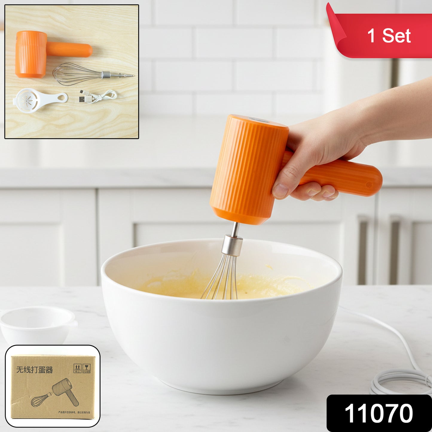 Portable USB rechargeable handheld whisk mixer