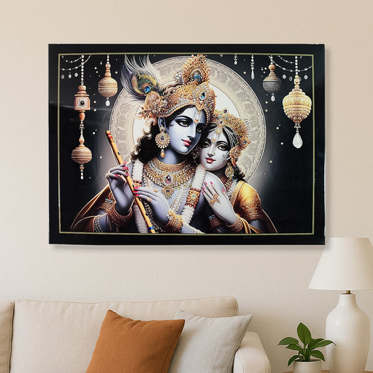 Krishna & Radha Photo Frame