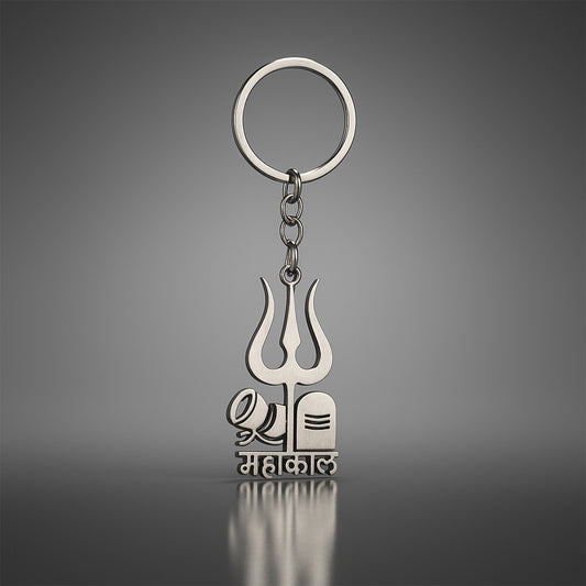 Mahakal Trishul & Shivling Design Metal Keychain
