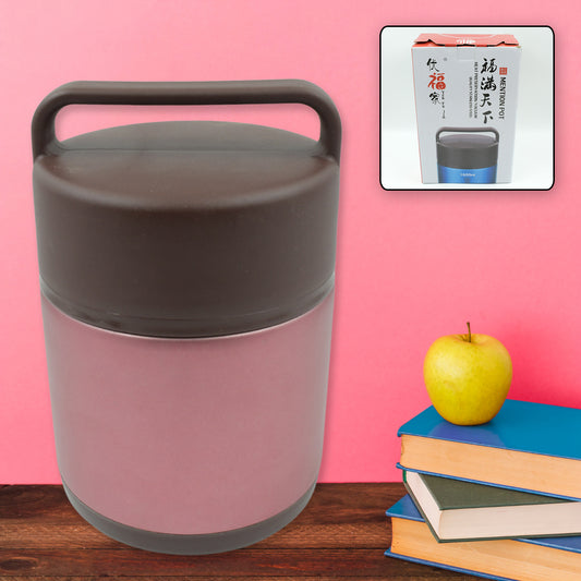 वैक्यूम इंसुलेटेड लंच बॉक्स, 304 स्टेनलेस स्टील, लंच स्टोरेज के लिए इस्तेमाल किया जाता है, डबल-लेयर ट्रैवल हाइकिंग पिकनिक फूड जार, फोल्डिंग चम्मच और हैंडल के साथ BPA फ़्री थर्मस लंच बॉक्स बच्चों और वयस्कों के लिए (1600 ML)