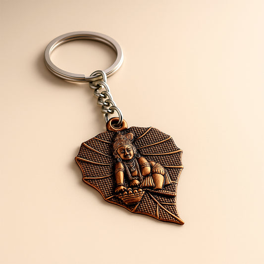 Premium Antique-Finish Metal Keychain (1 Pc)