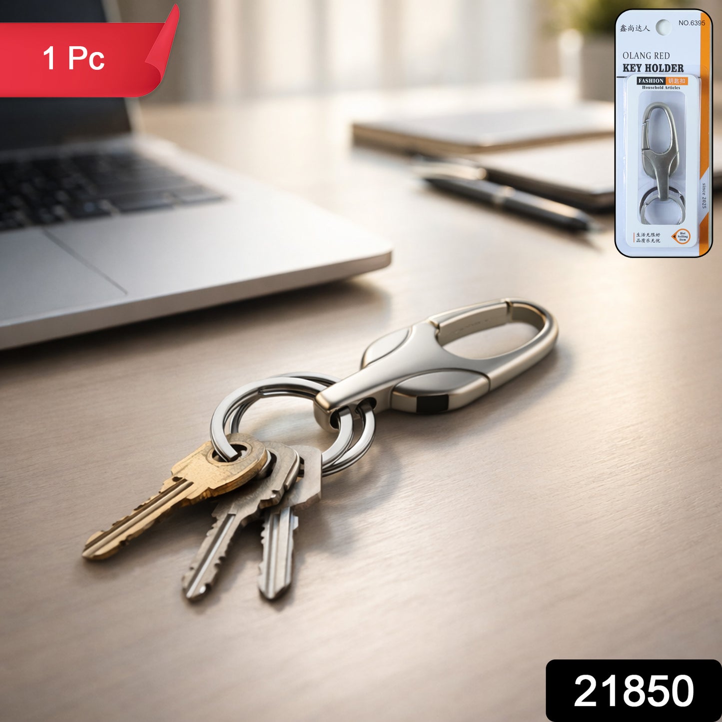secure lock clip keychain