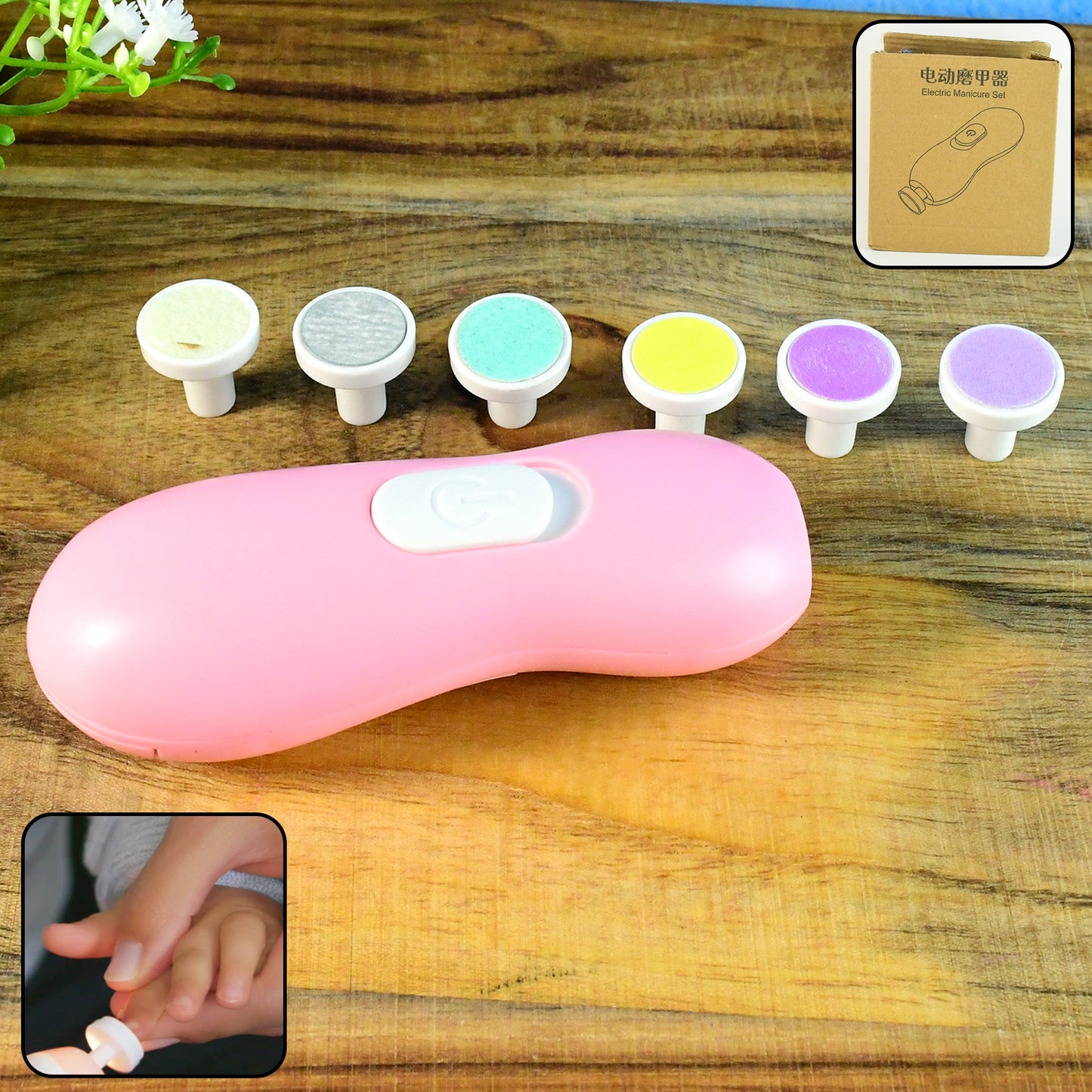 Baby Nail Trimmer and Manicure - (1 Set)