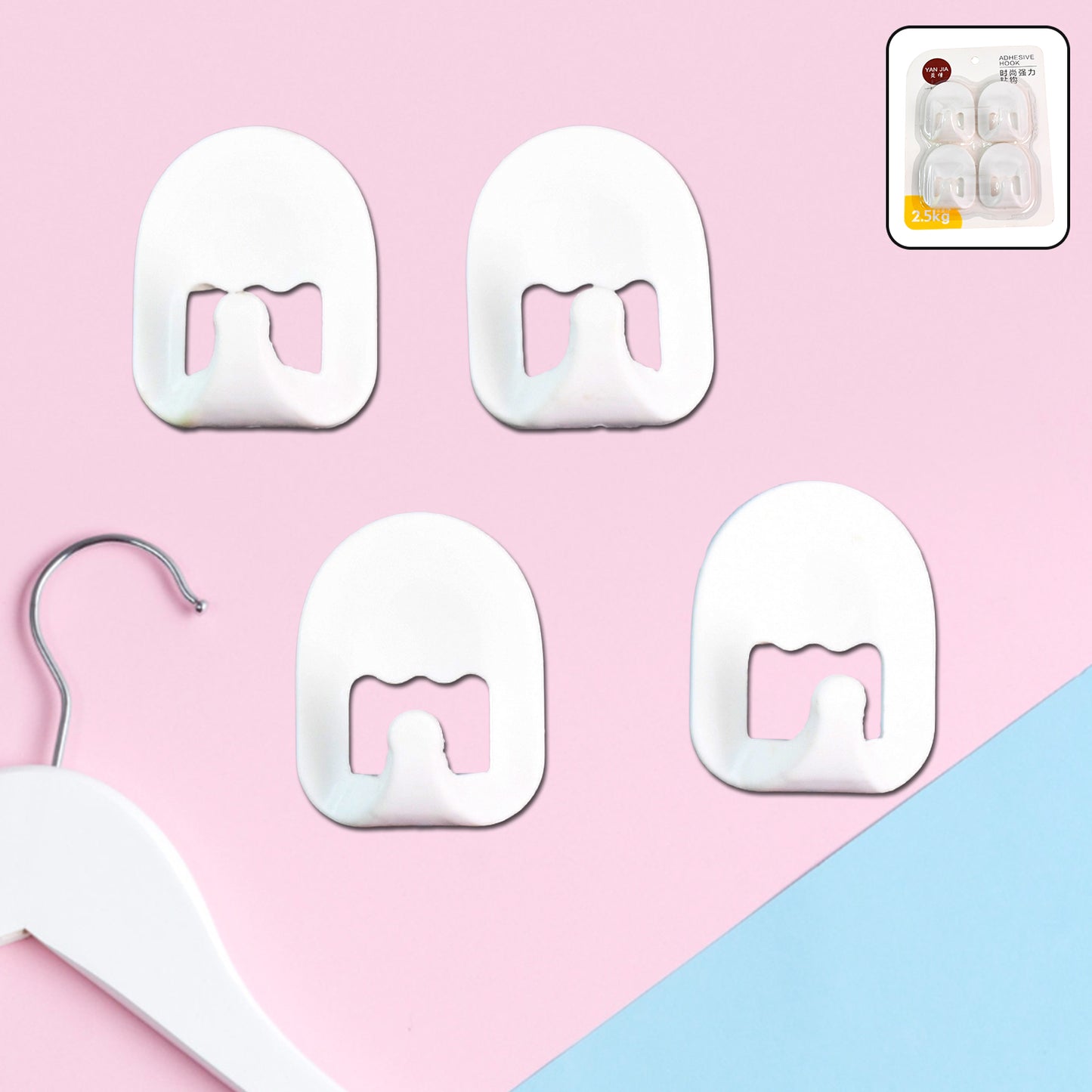 Multipurpose Strong Cartoon Hook Self-Adhesive hooks (4 Pc Set)