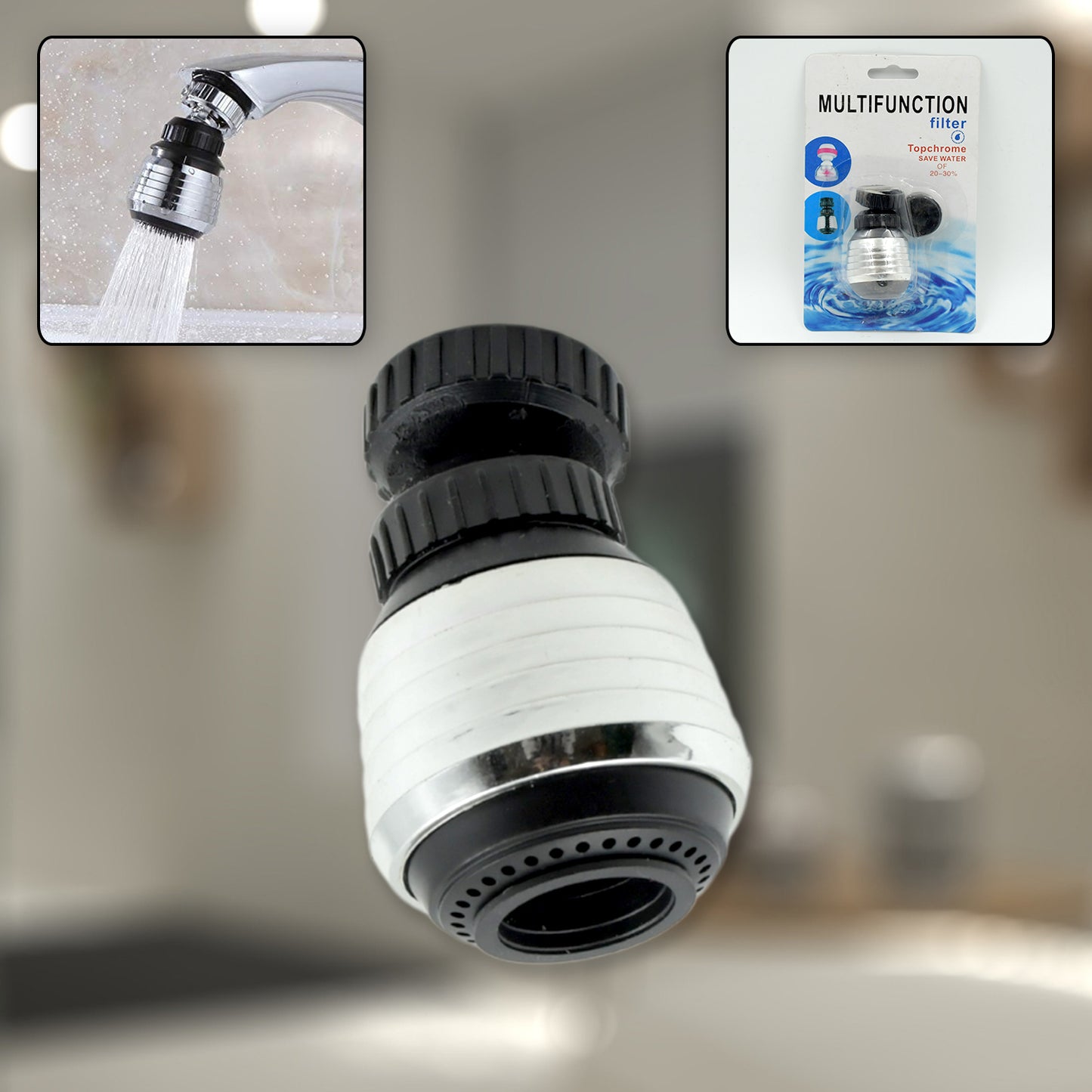 नल बब्बलर, नल एरेटर, पानी फिल्टर 360 डिग्री सिंक रसोई, बाथरूम, घरेलू उपयोग, उच्च दबाव पावर स्प्रे, चढ़ाना, रसोई बाथरूम के लिए (1 पीसी)