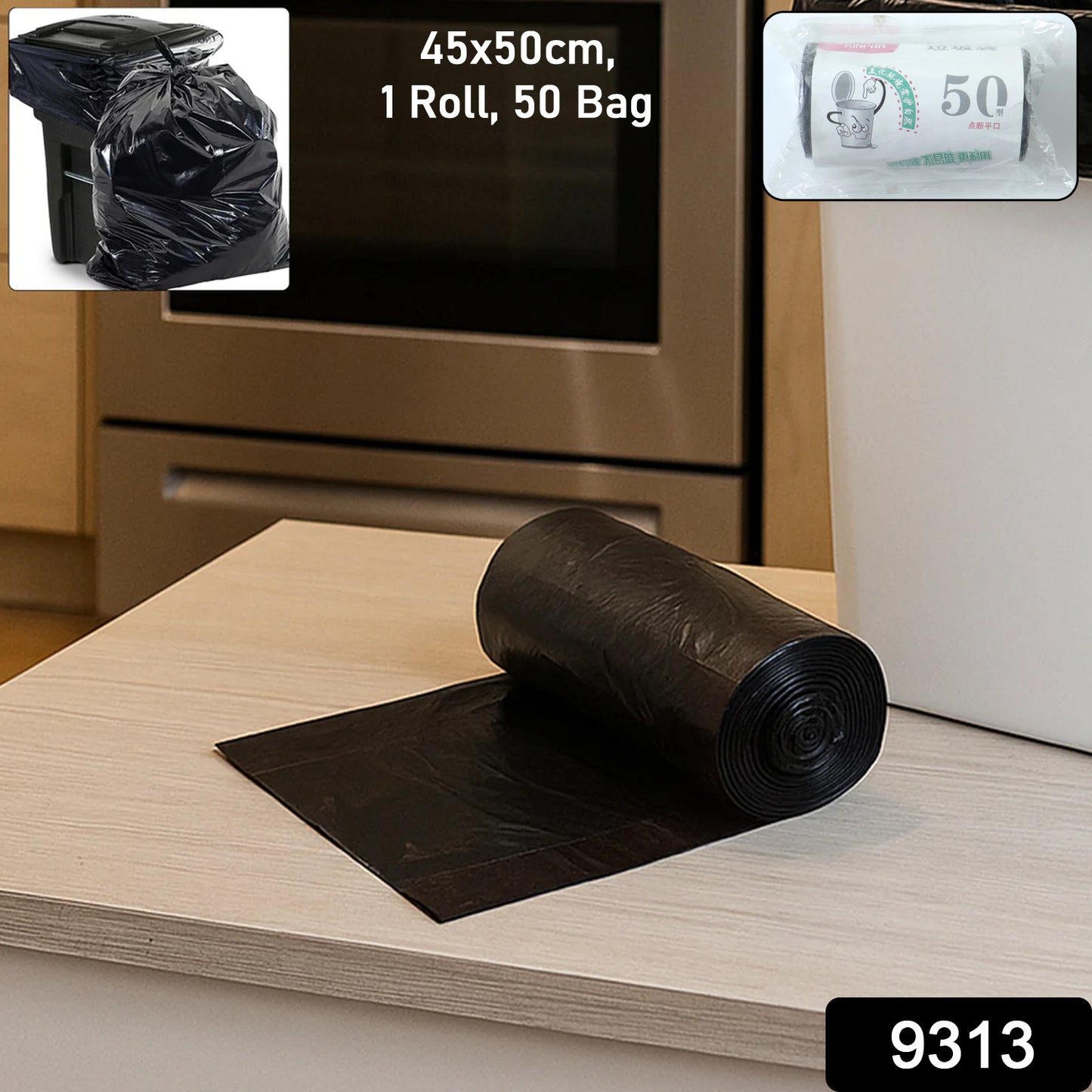 Durable garbage bags roll with leak-proof design in 45x50 cm size