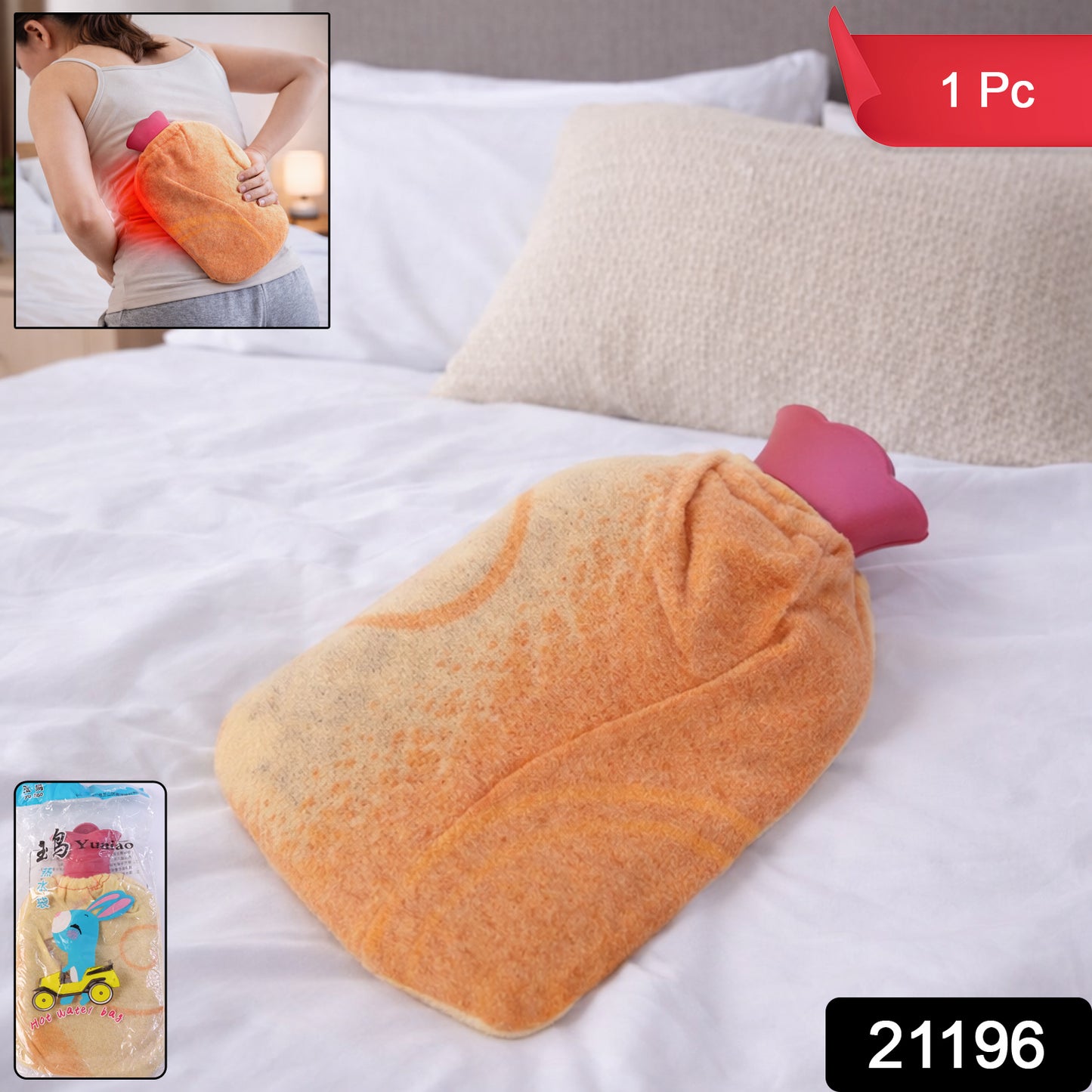 Hot Water Bag