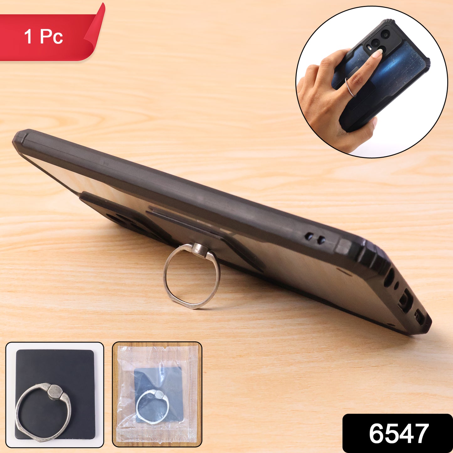 मोबाइल फ़ोन फिंगर स्टैंड, 360° रोटेशन फ़ोन रिंग स्टैंड होल्डर, किकस्टैंड हैंड फिंगर ग्रिप (1 पीस)