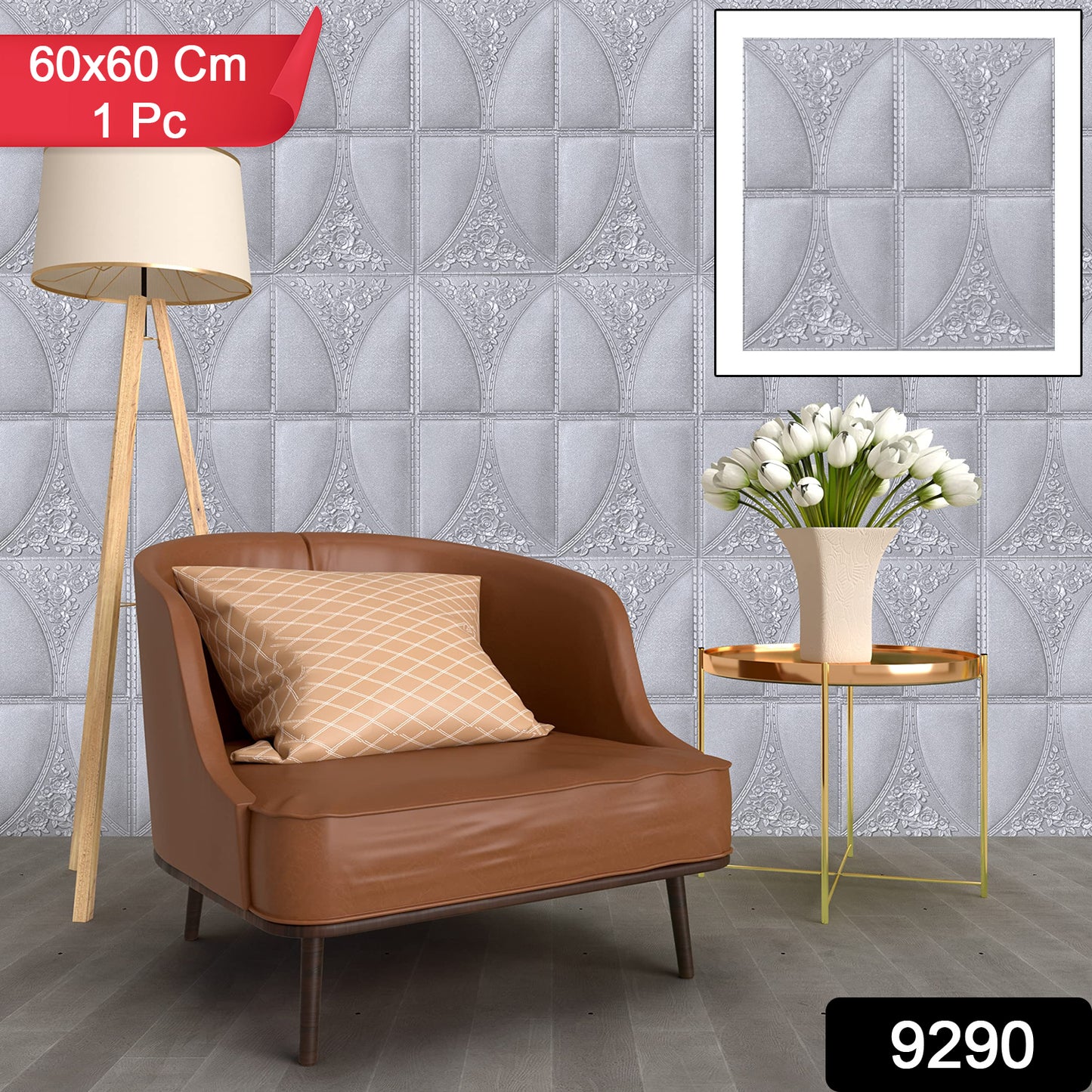 Wallpaper 3D Foam Wallpaper Sticker Panels (60 x 60 Cm / 1 Pc)