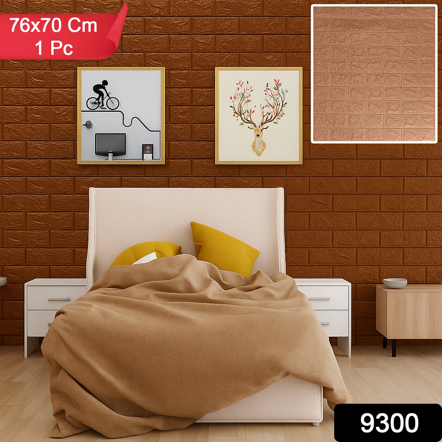 Wallpaper 3D Foam Wallpaper Sticker Panels (76 x 70 Cm / 1 Pc)