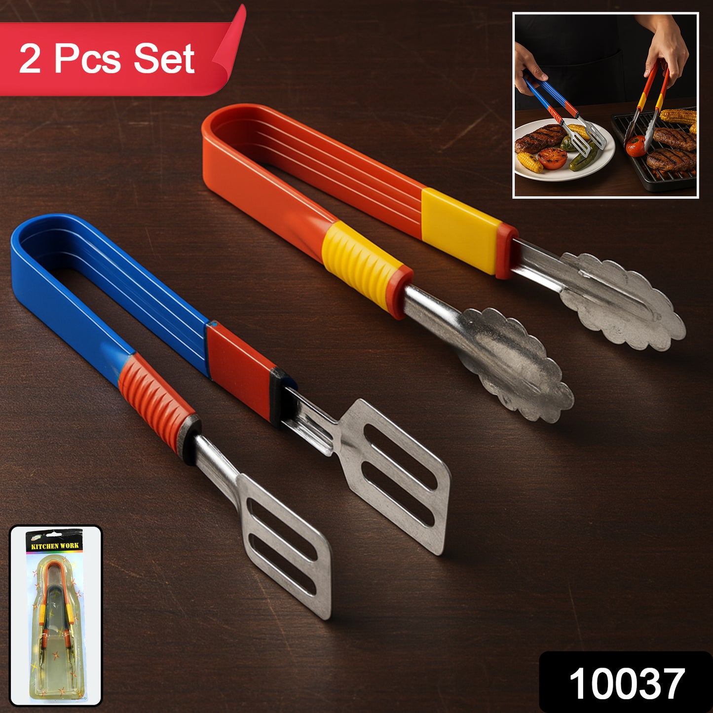 Stainless Steel Multipurpose Utility Tong / Serving Food Tongs / Tong for Kitchen and Bar / Frying, Clipping, Grilling Tong (2 Pcs Set)