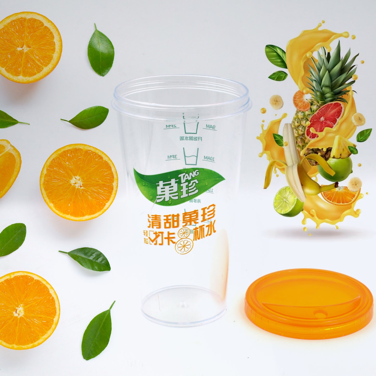 प्लास्टिक का पानी, घर के बाहरी कामों के लिए कॉफी कप, प्रशंसा और प्रेरणा पोर्टेबल प्लास्टिक कॉफी कप / टम्बलर यात्रा, घर, कार्यालय, यात्रा प्रेमियों के लिए उपहार