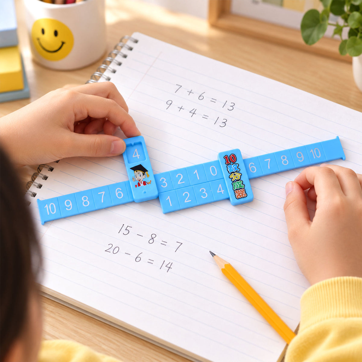 2 in 1 Math Decomposition Sliding Ruler for Addition and Subtraction Fun (1 Pc)