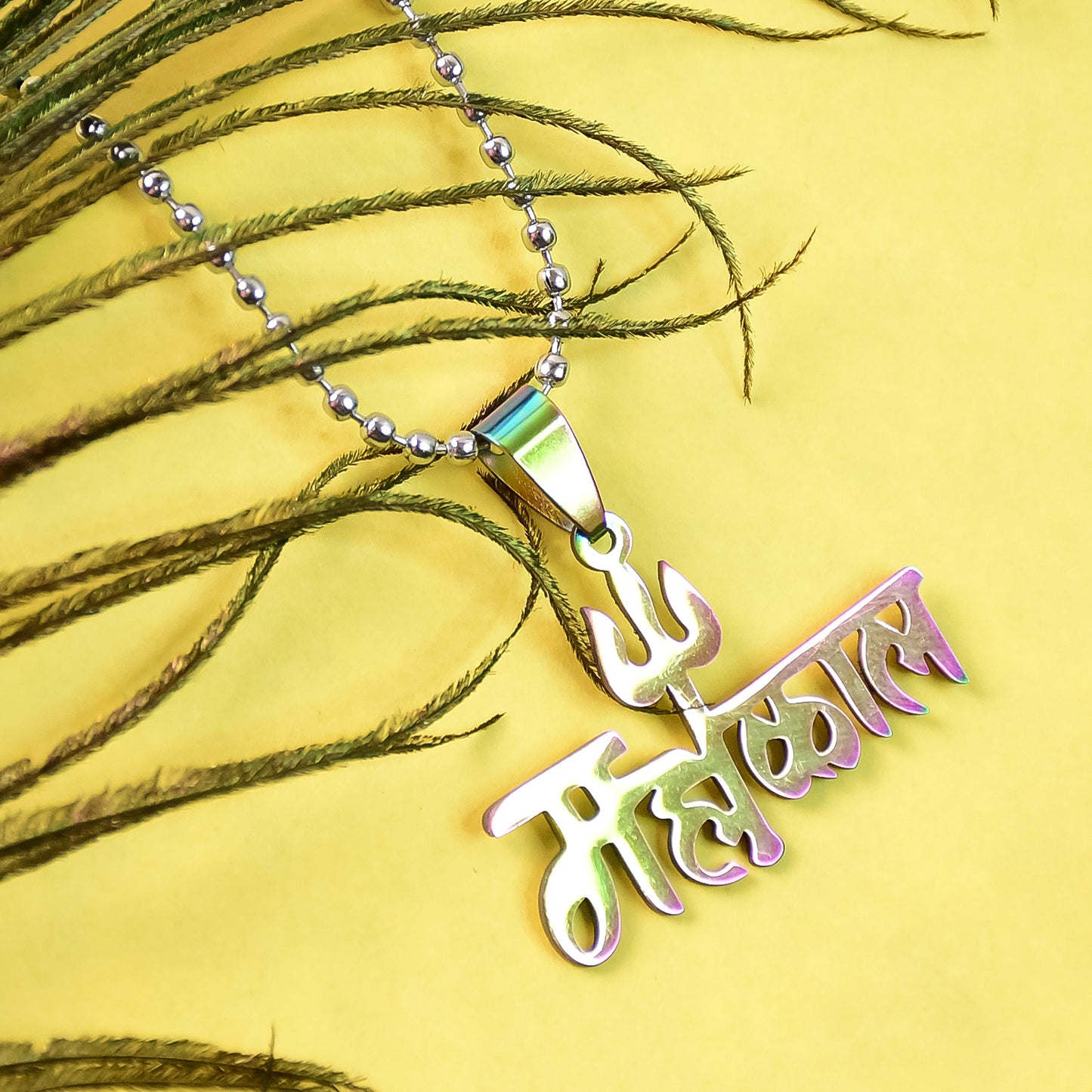 Stainless Steel Colourful Mahakaal Trishul Pendent Chain Necklace (1 Pc)