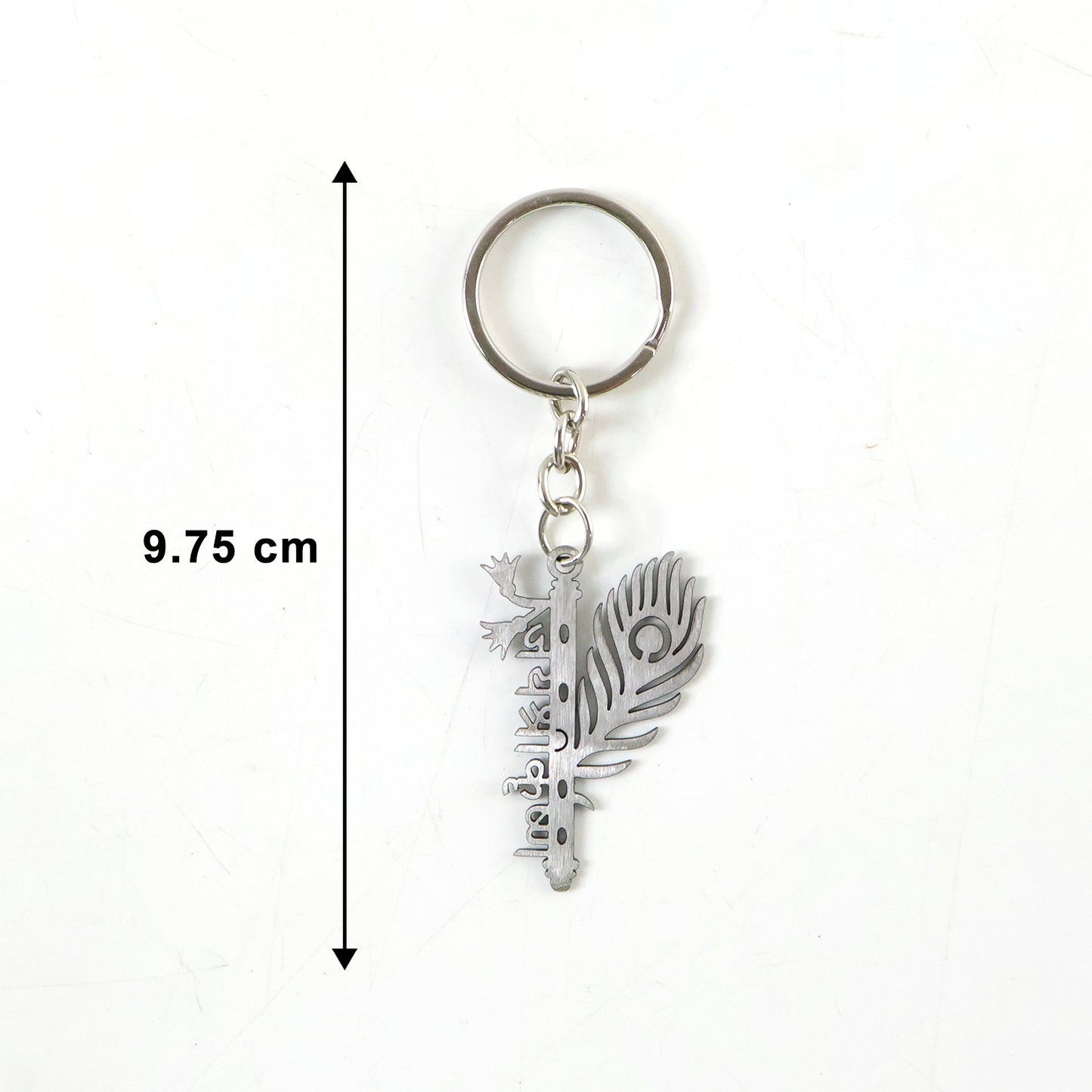 spiritual Krishna key holder