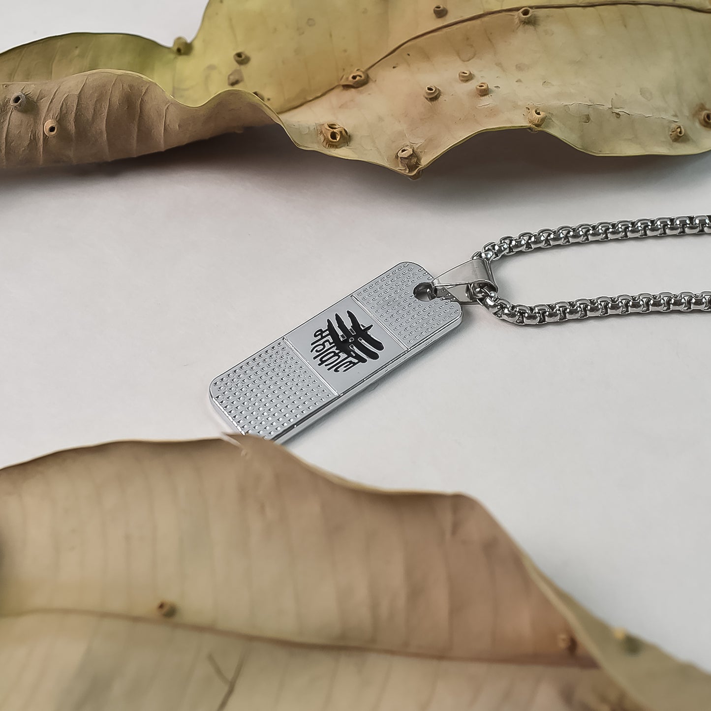 Silver Plated Mahakaal Written Pendent With Chain (1 Pc)