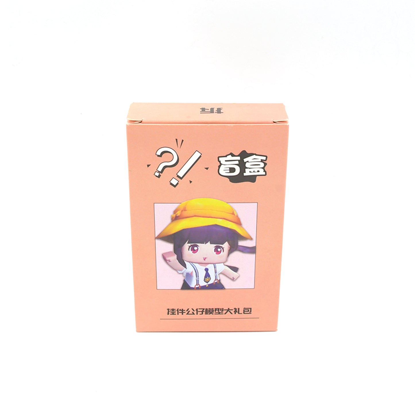 Cute Keychain With Card Gift - Keychain Accessories Key Chain Backpack Charms Car Keys Keychain for Kids Girls, Unicorn Toy and Charm Key- Chain for Bag / Door Key- Ring / car Key- Ring / Party Favor (Mix Color & Design 1 Pc )