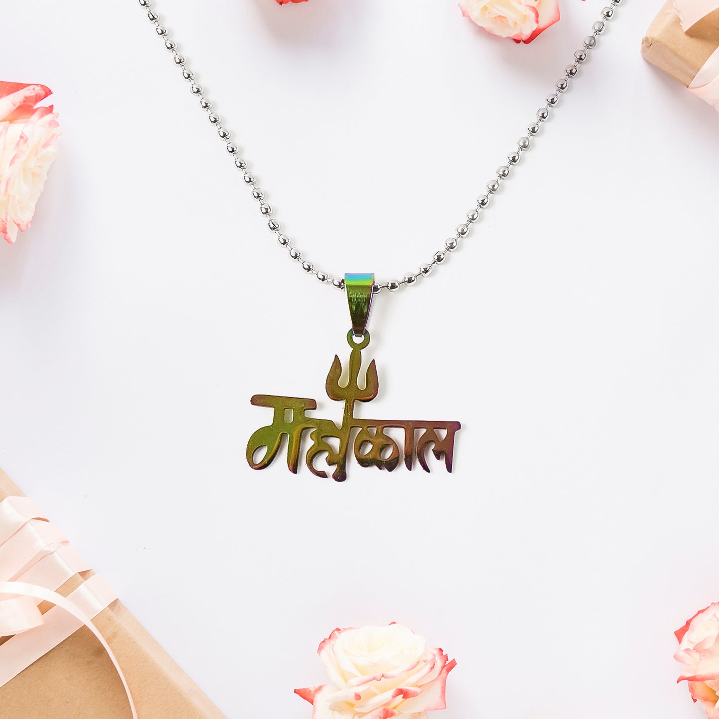 Stainless Steel Colourful Mahakaal Trishul Pendent Chain Necklace (1 Pc)