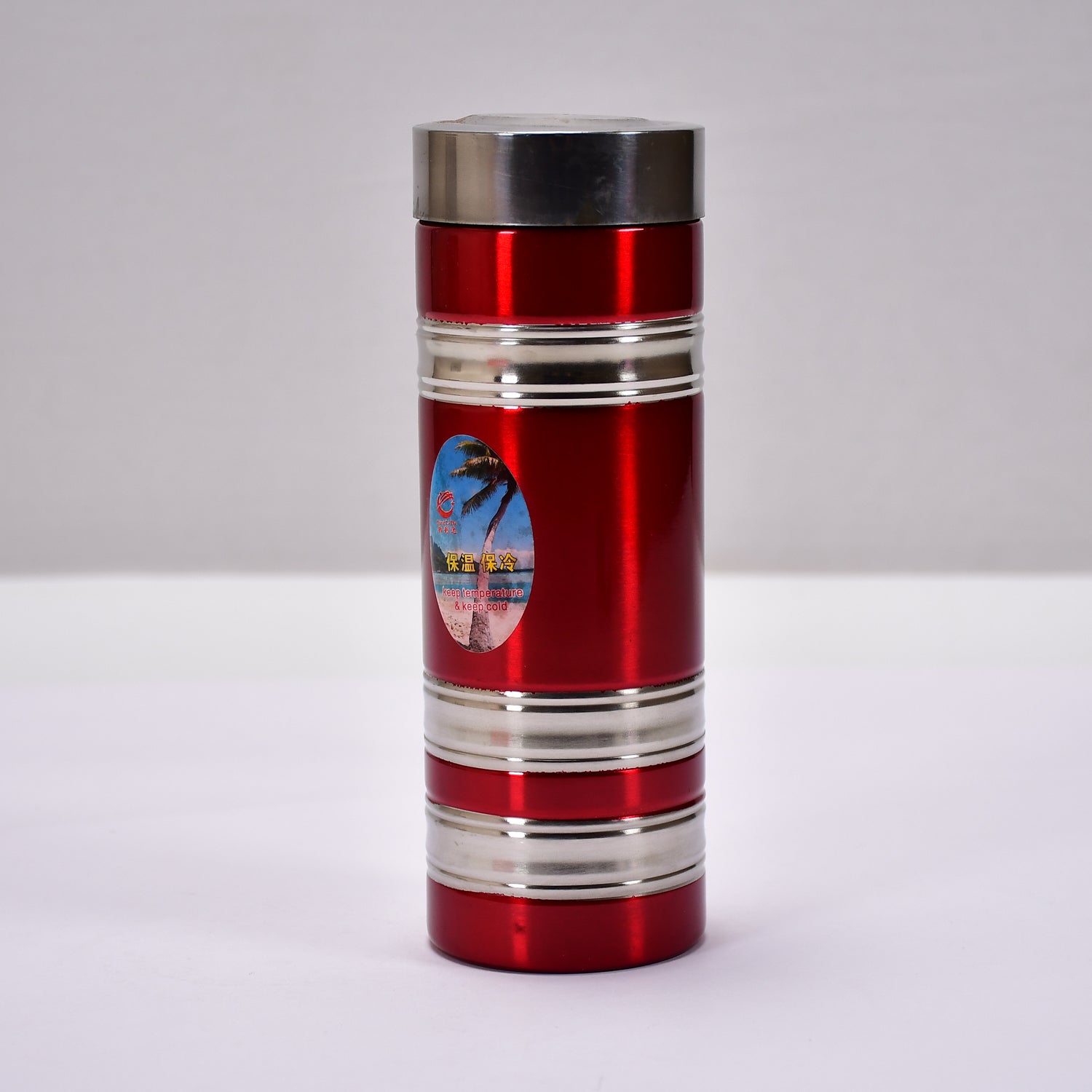 Mini Steel Water Bottle