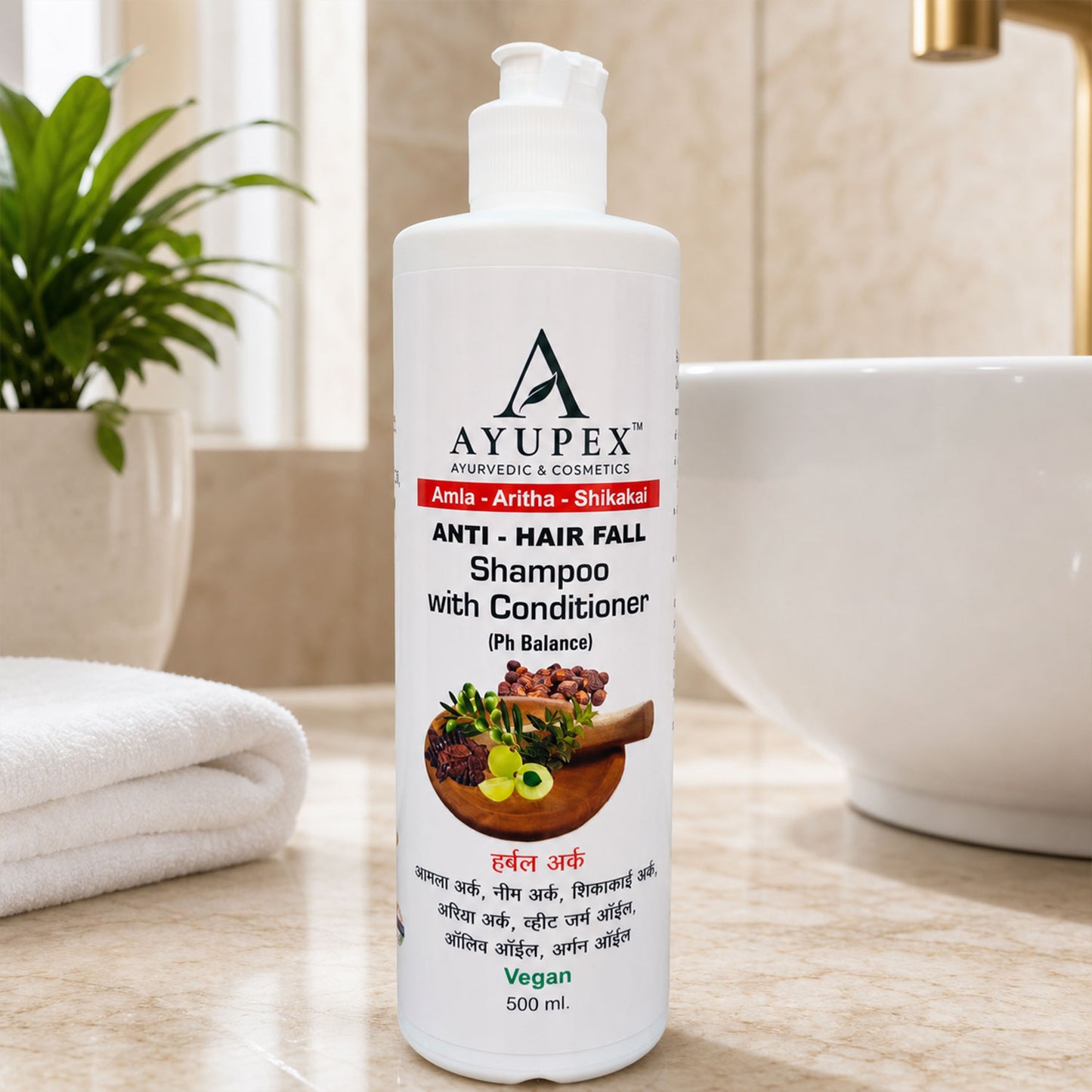 Herbal Shampoo & Conditioner – Nourishes & Smoothens Hair Naturally