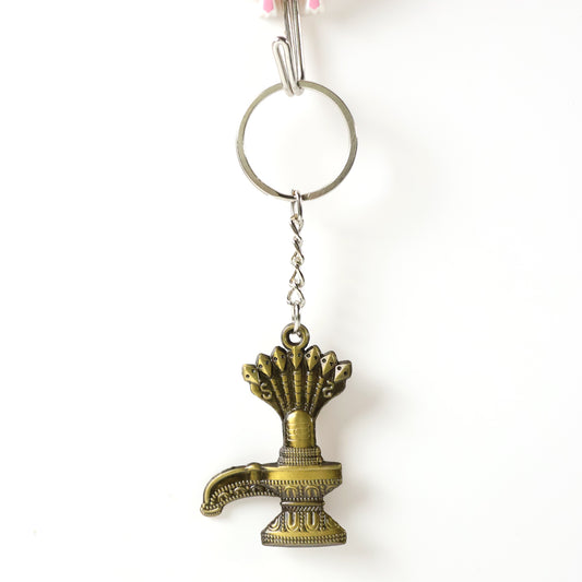 Shivaling Metal Keychain close-up
