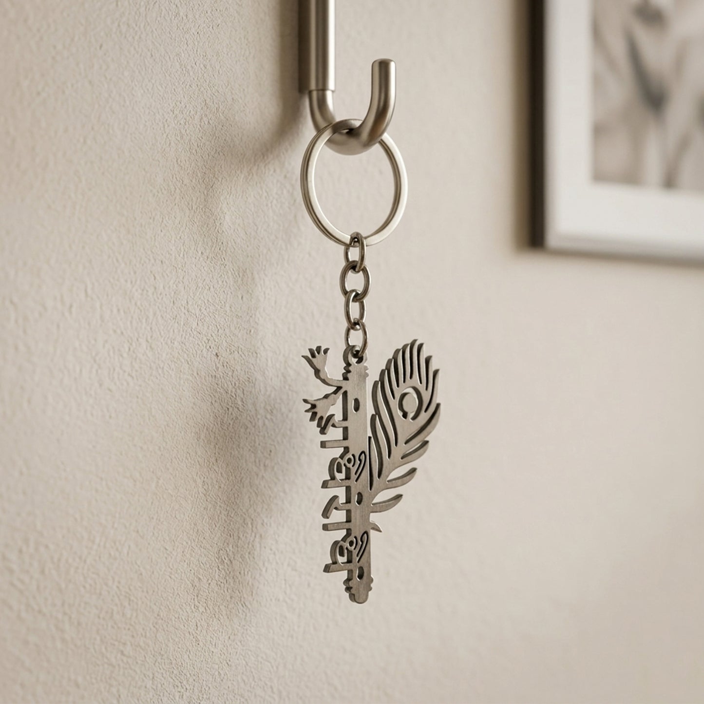 radhe krishna theme keychain