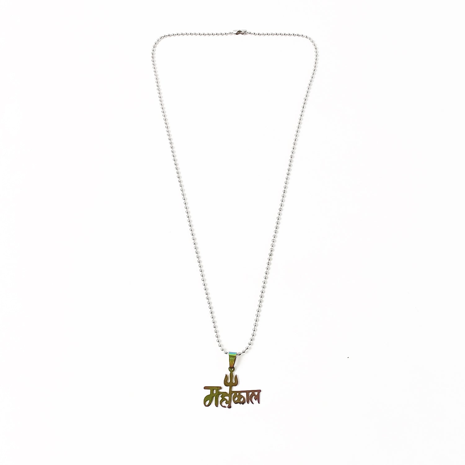 Stainless Steel Colourful Mahakaal Trishul Pendent Chain Necklace (1 Pc)