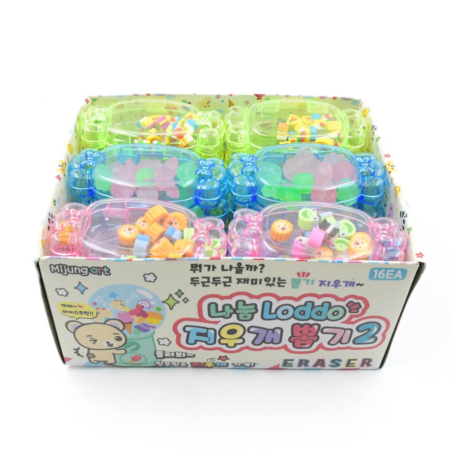 Multi design cute erasers for school and art projects