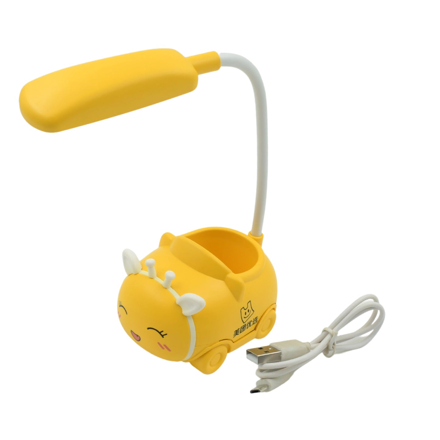 360° Adjustable Foldable LED Desk & Reading Lamp – USB Rechargeable (1 Pc)