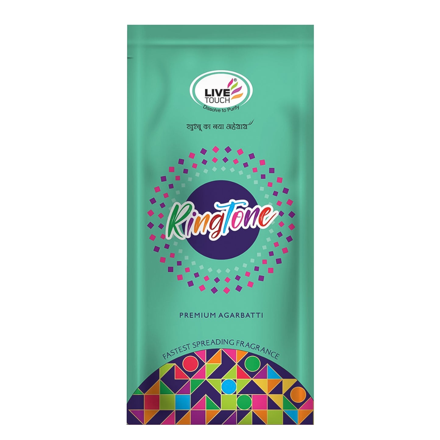 Long Lasting Incense Stick  | Woods Agarbatti Original (100gm Pkt)