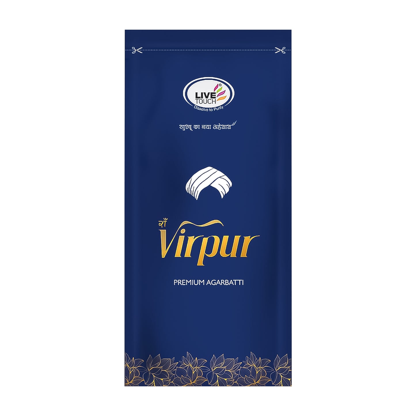 Pure Woods Natural Incense Sticks Natural Fragrance for Puja (100gm Pkt)
