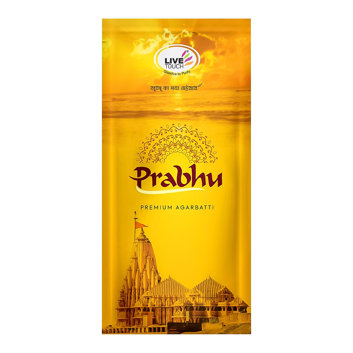Incense Sticks | Premium Agarbatti | Fragrance for Pooja, Freshness & Meditation (110gm Pkt)