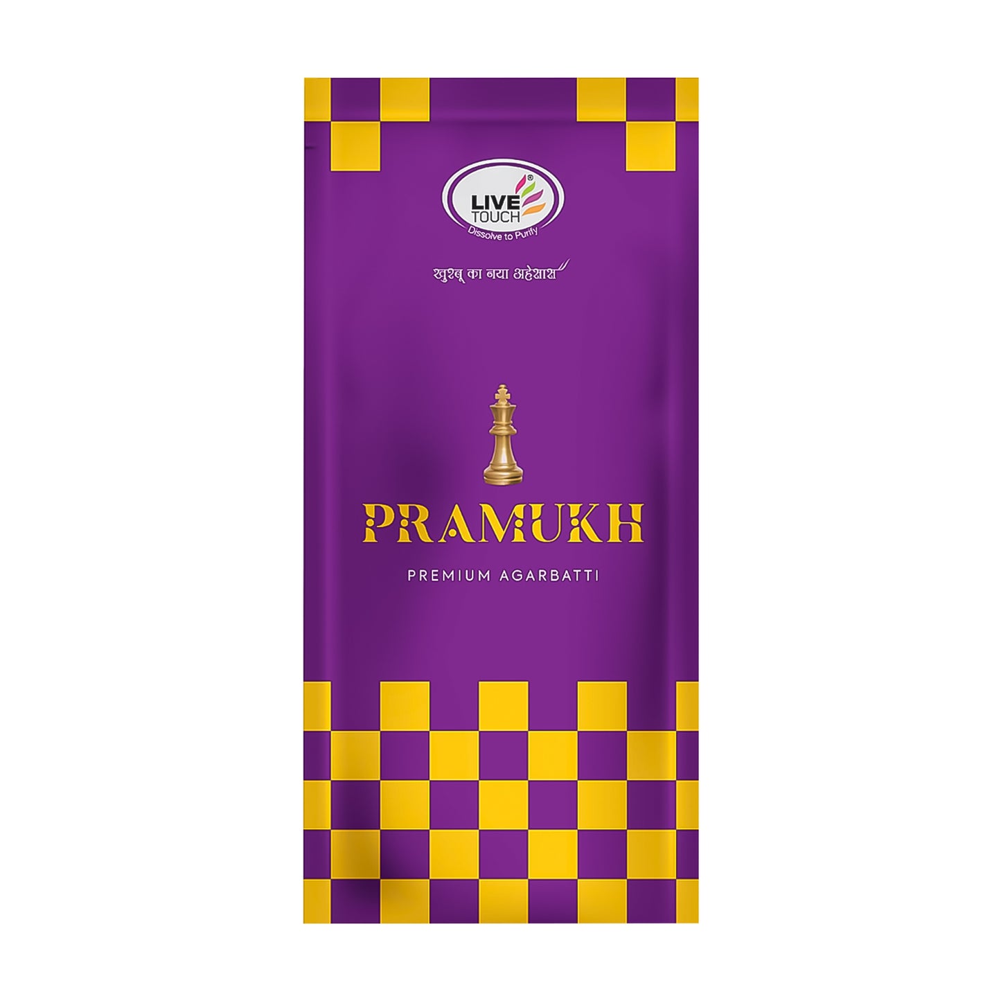 Precious Pramukh Incense Sticks (110gm Pkt)