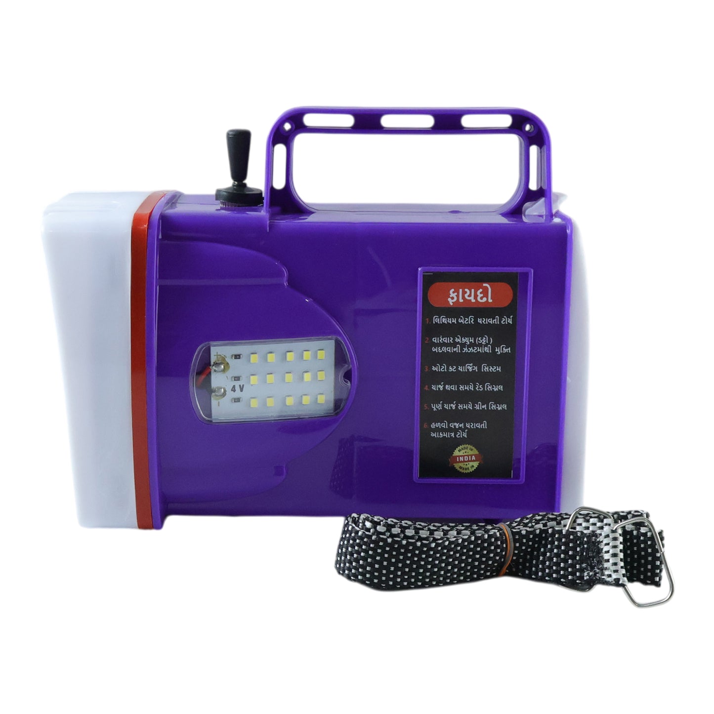 powerful led laser flashlight for outdoor use
