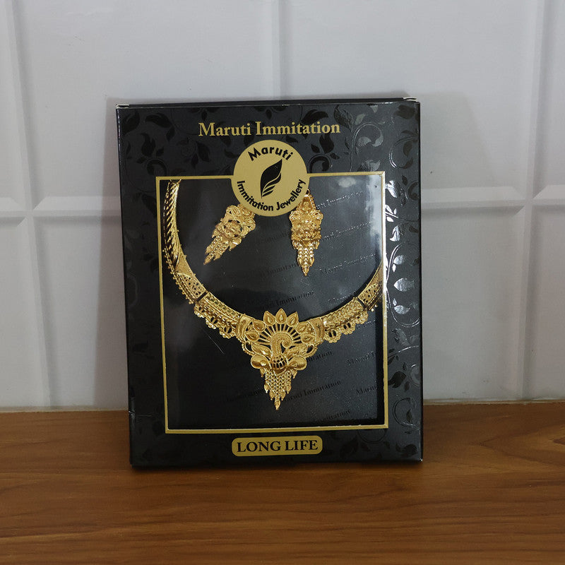 Sunbeam Royal Choker Necklace Set – Stunning Traditional Design for Festive & Bridal Glam