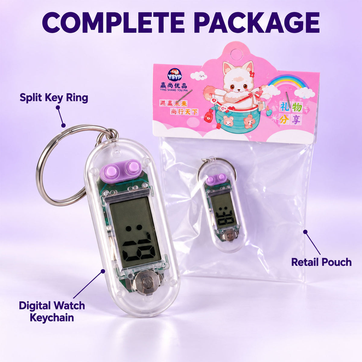 Transparent Digital Clock Keychain with LCD Display for Everyday Timekeeping (1 Pc)