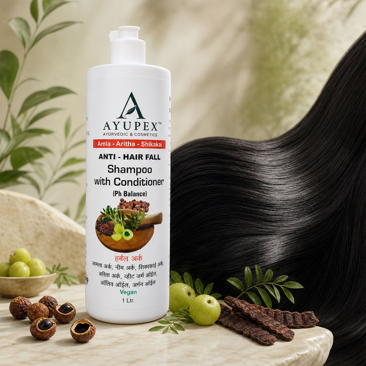 Herbal Shampoo & Conditioner – Nourishes & Smoothens Hair Naturally