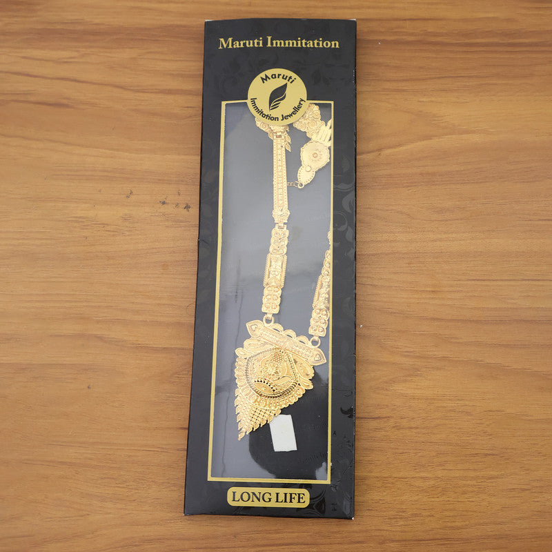 Majestic Regal Panel Necklace Set – Trending Traditional Bridal Jewellery with Grand Antique Detailing