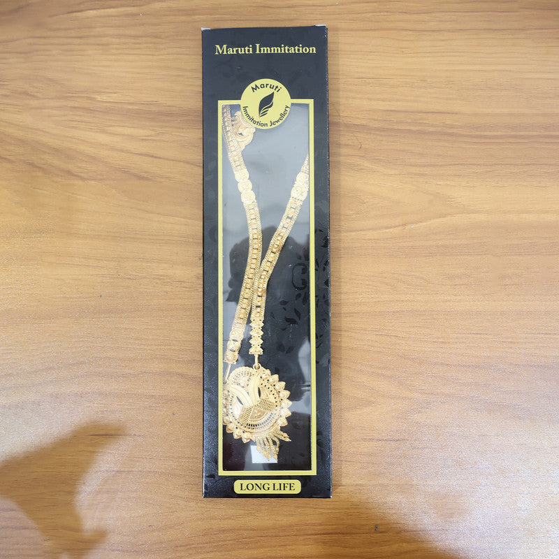 Gold-Tone Ethnic Necklace Set with Intricate Pendant and Matching Drop Earrings