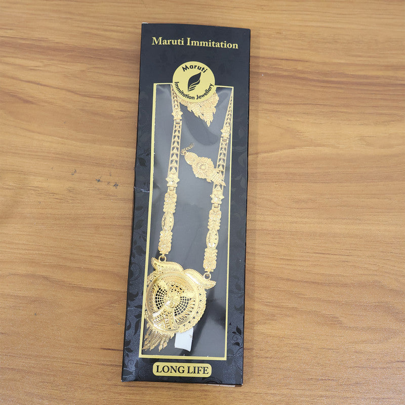 Golden Aura Regal Mandala Necklace Set – Trending Premium Bridal & Festive Jewellery