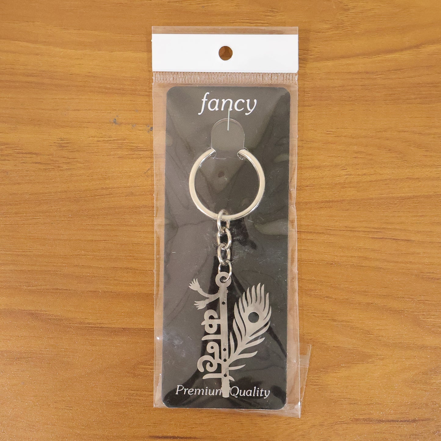 Hindu god Krishna keychain