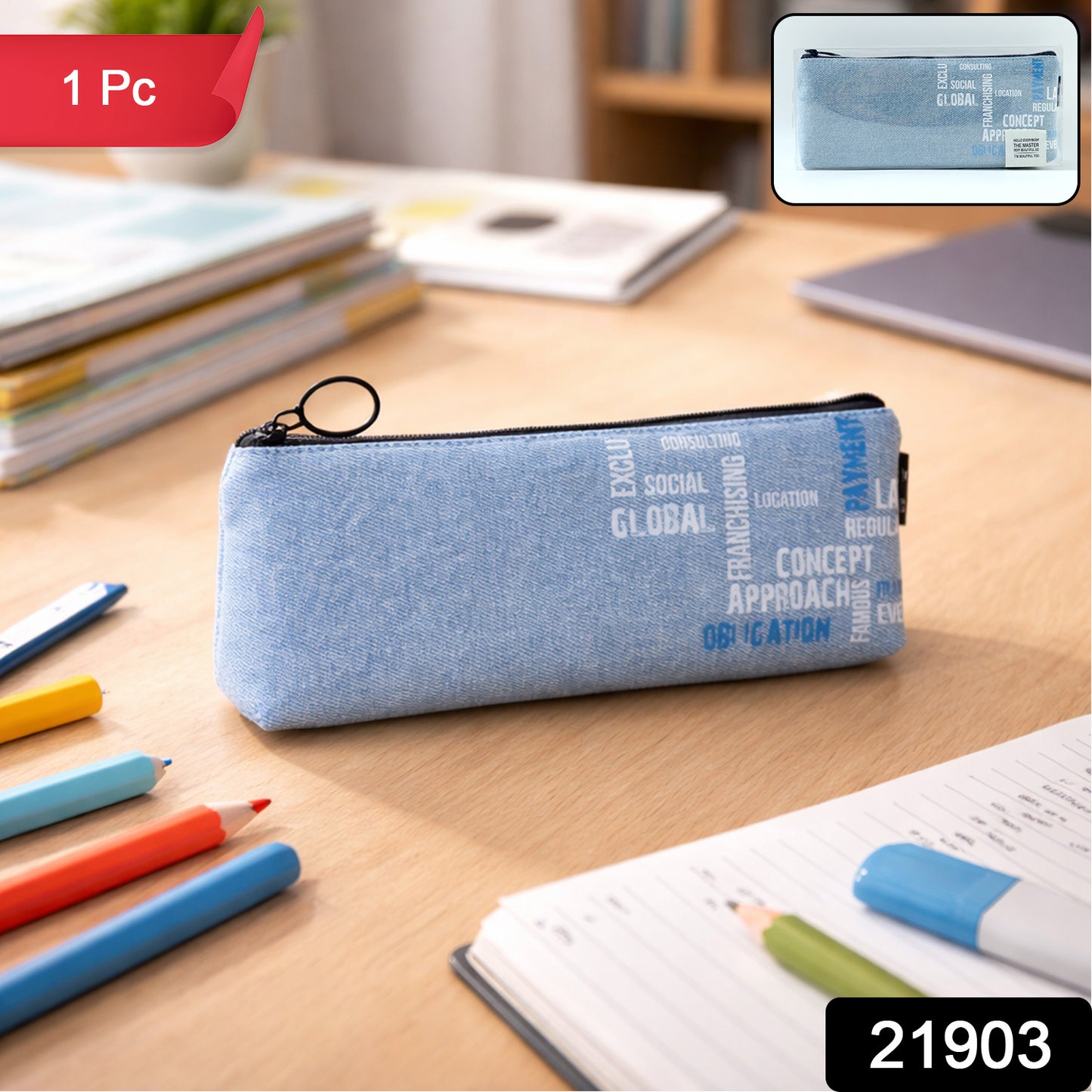 Fabric pencil pouch angled view