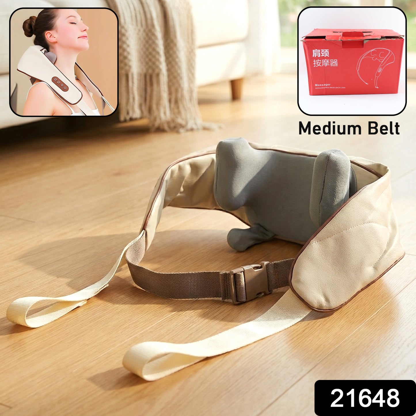 Adjustable Neck & Shoulder Massager Medium Belt (1 Pc)