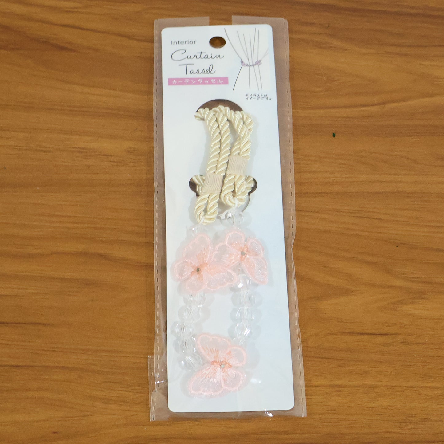 Luxury Floral Beaded Curtain Tieback (1 Pc)