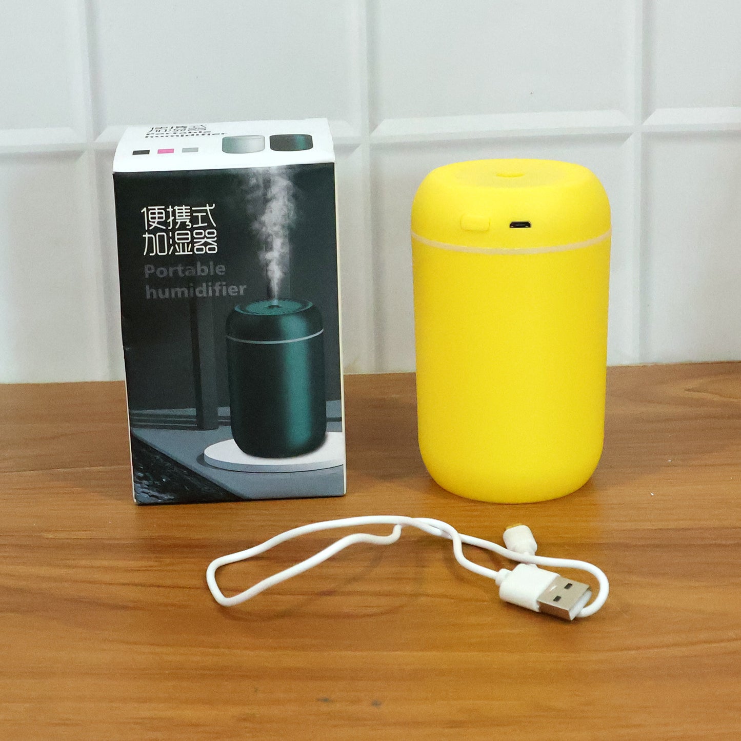 Quiet Mist Portable Humidifier