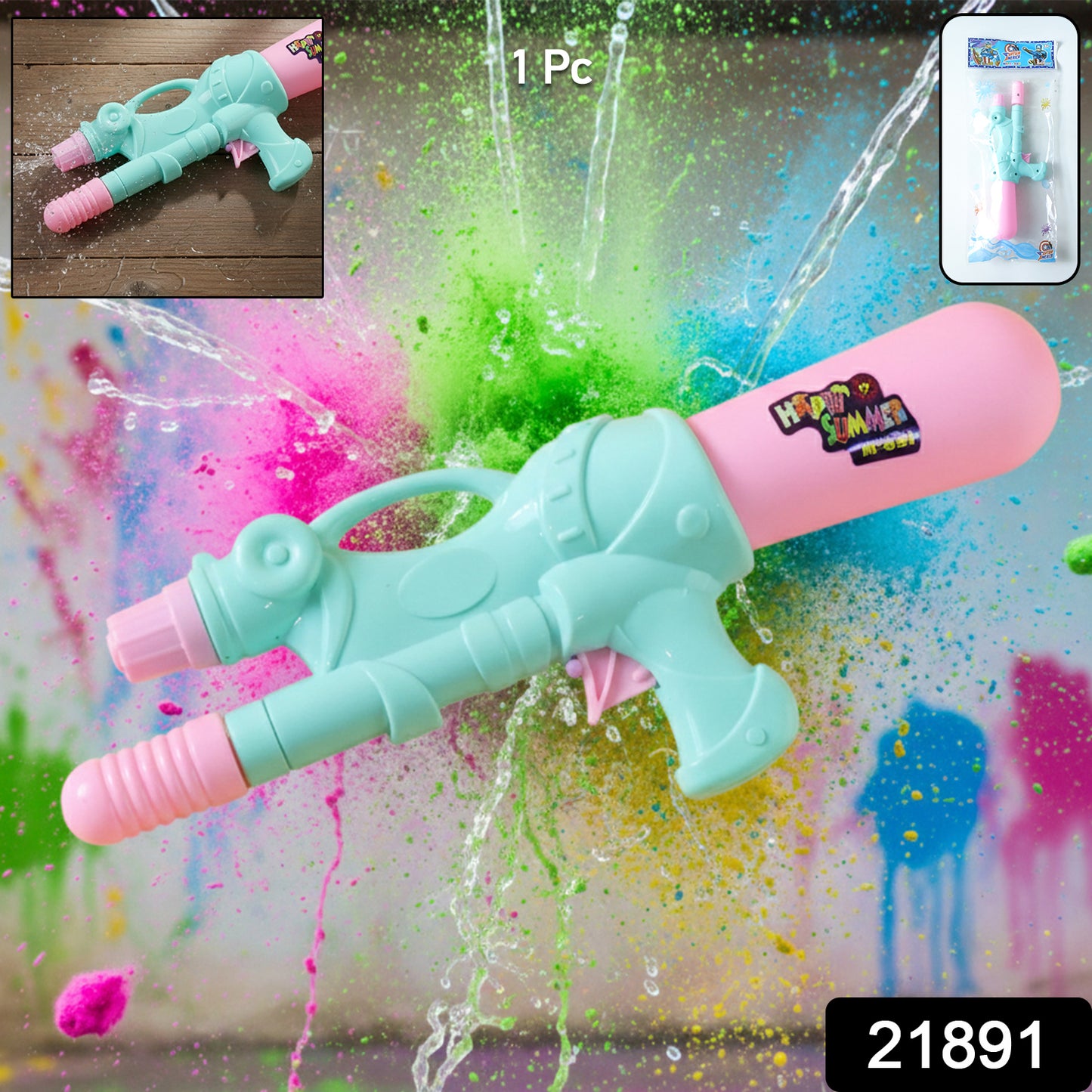 Lightweight water spray pichkari