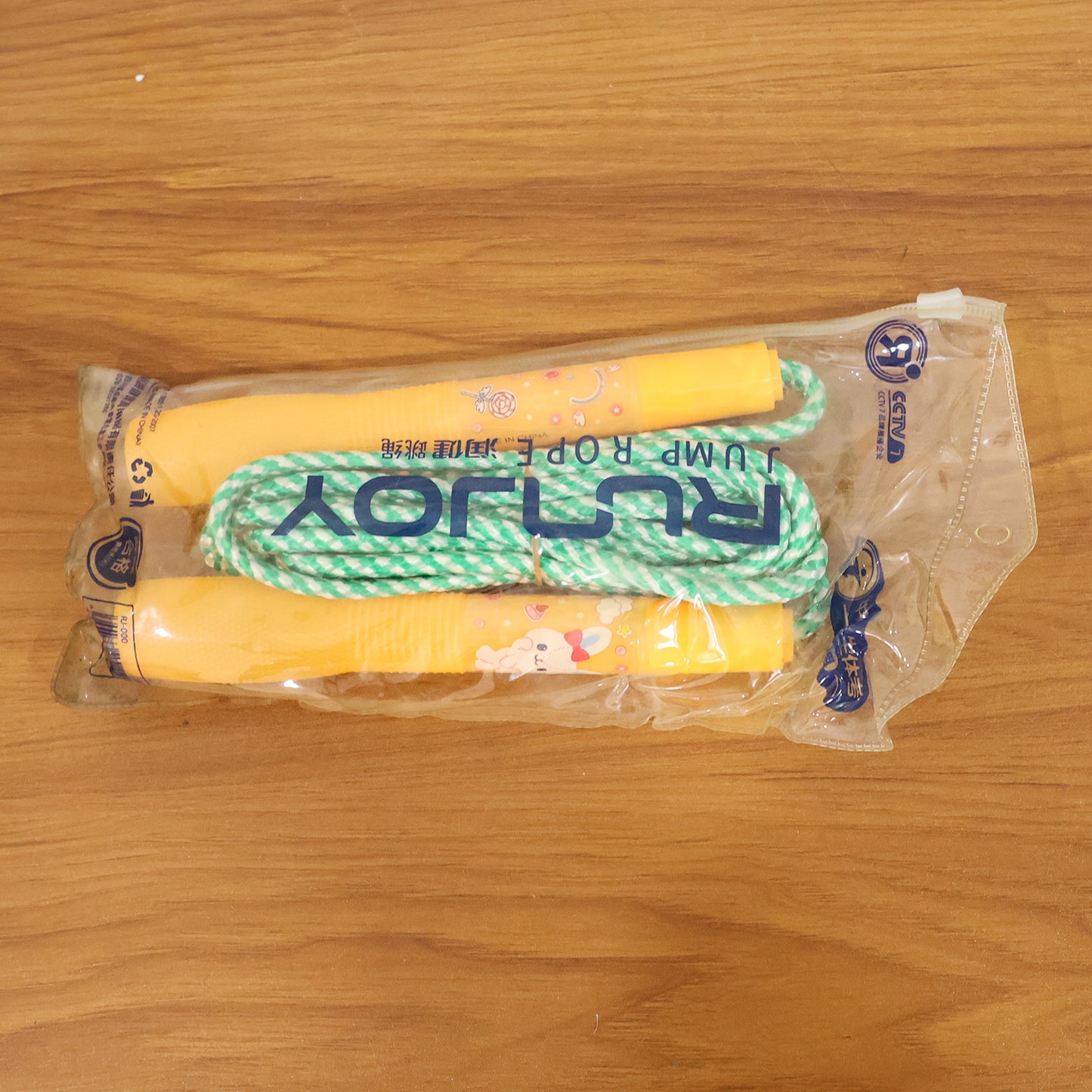 Kids Skipping Jump Rope for Boys & Girls (1 Set)